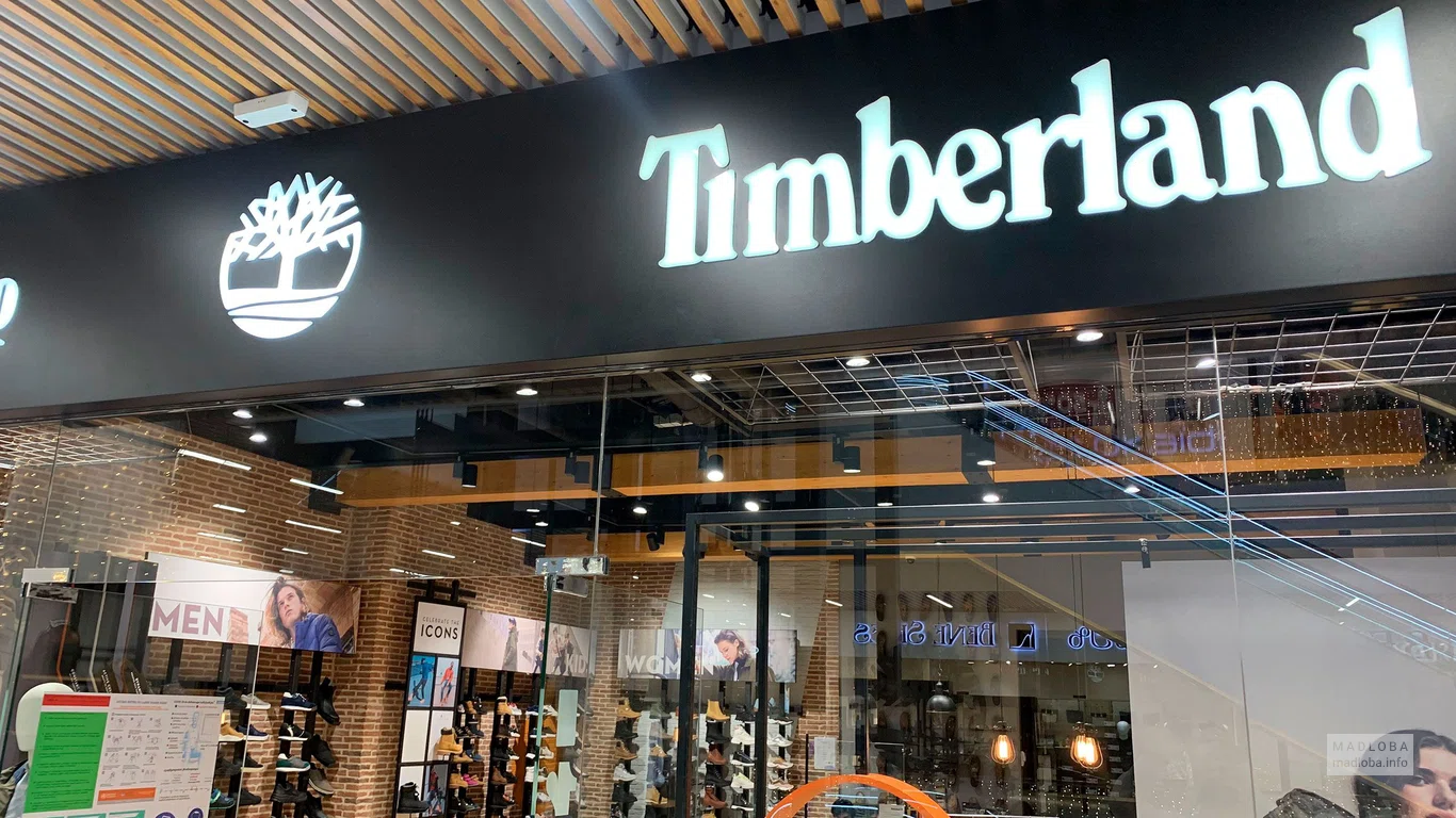 Timberland