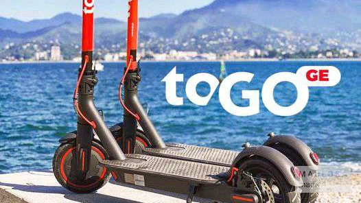 Прокат скутеров "toGO"
