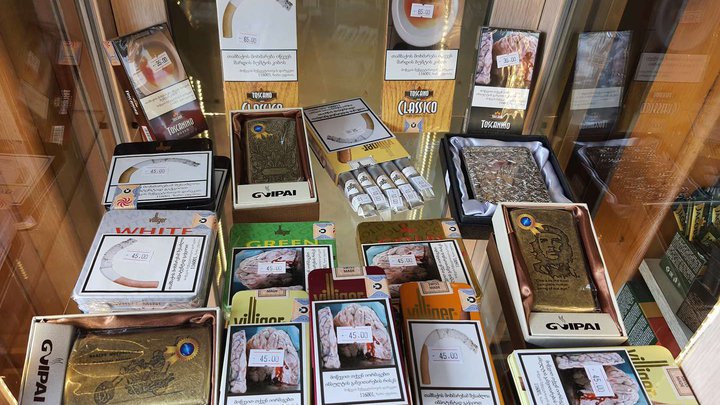 Tobacco