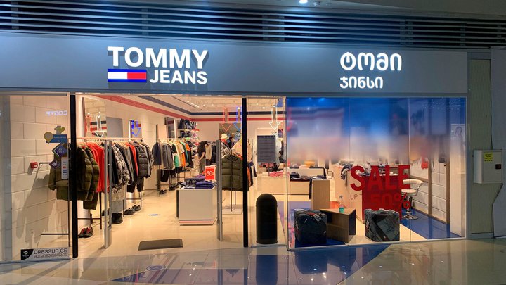 Tommy Jeans
