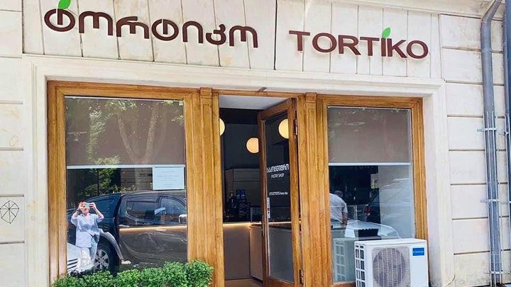 Tortiko