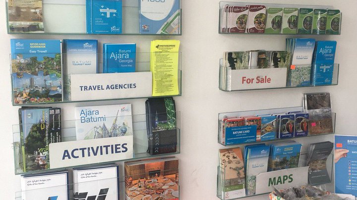 Batumi Tourist Information Center