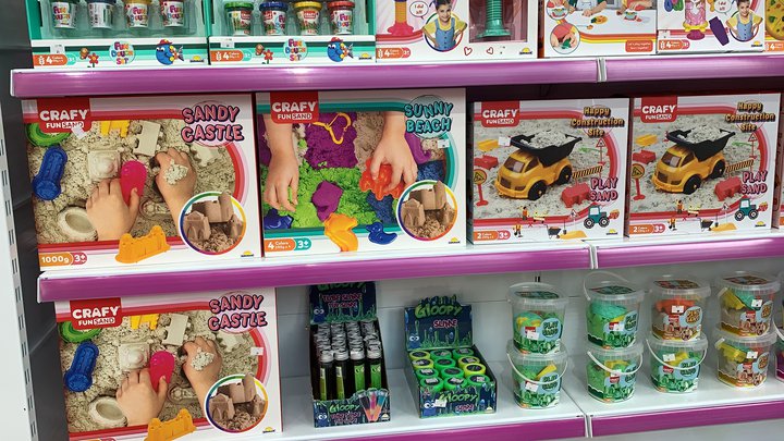 Toy Joy (ул. Лука Асатиани, 24)
