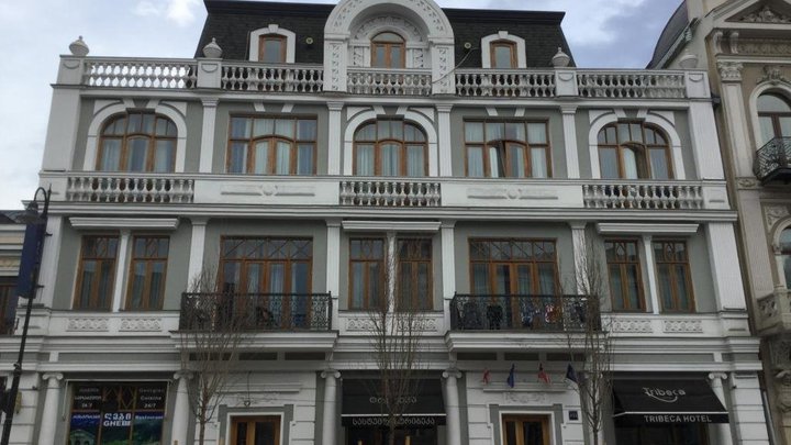 სასტუმრო ტრიბეკა