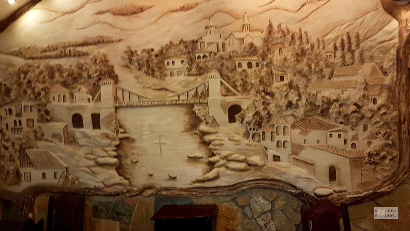 Previous