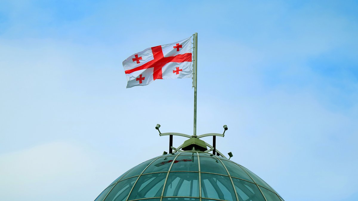 Flag of Georgia