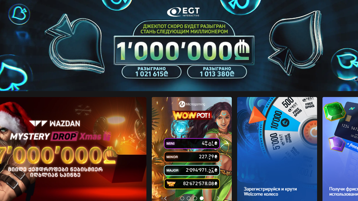 EuropaBet