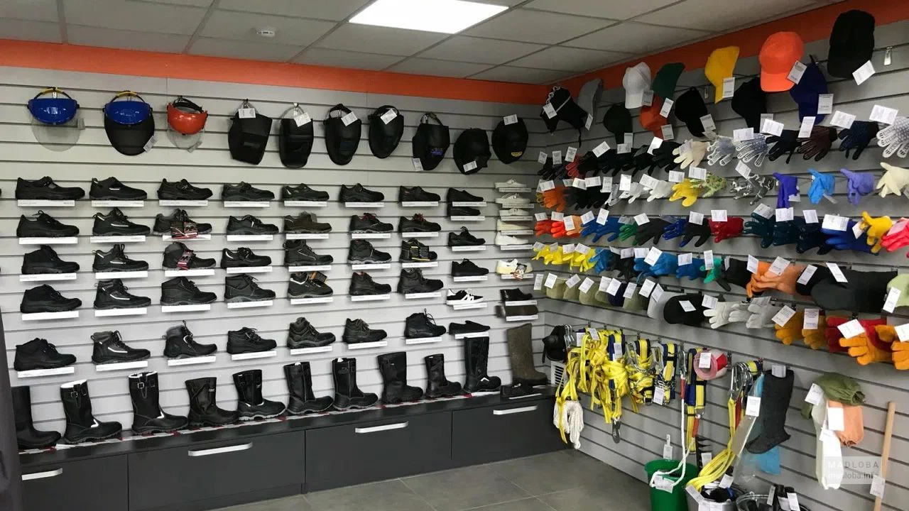 Safetyshop