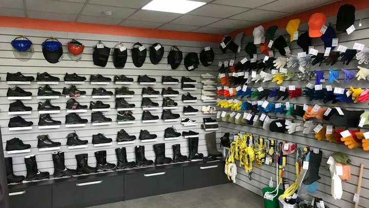 Safetyshop