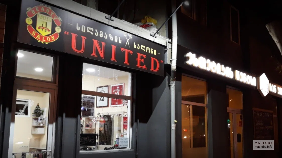 United