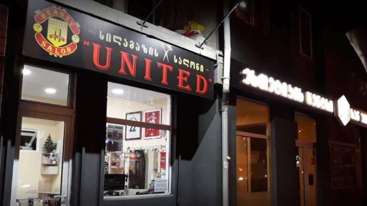 United