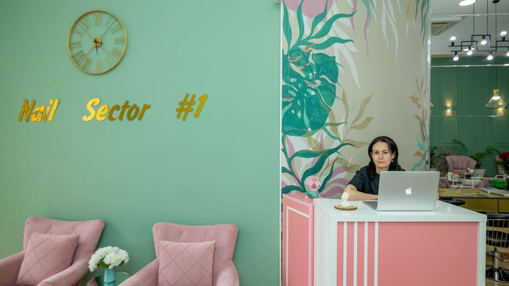 Nail sector#1
