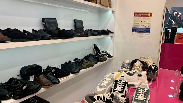 Uno Shoes