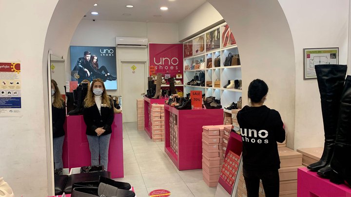 Uno Shoes