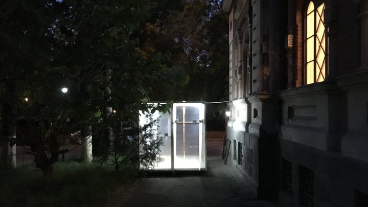 Urbanare