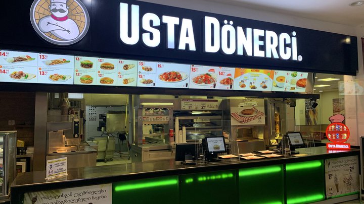 Usta Donersi (Metro City)