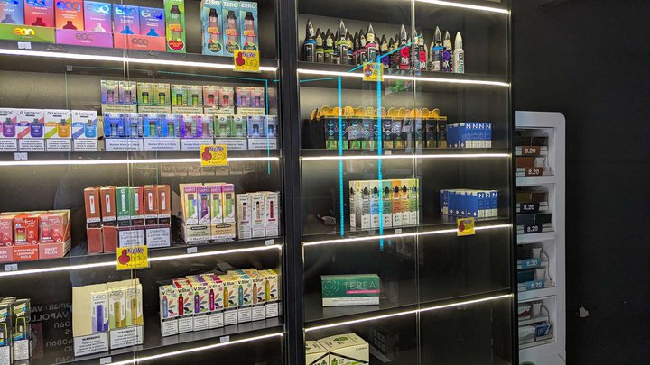 vape shop vapollo batumi