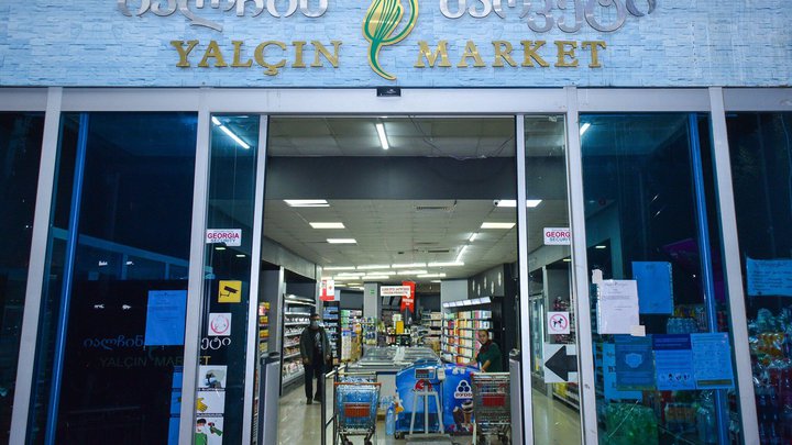 Yalcin Market (Pirosmani str. 16)