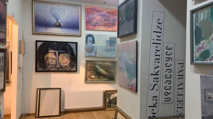 Vere Gallery