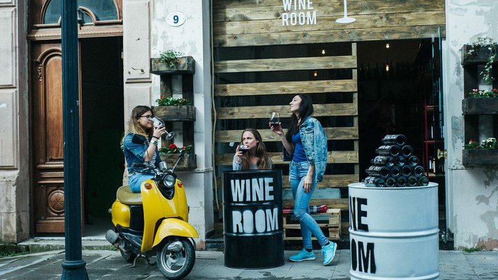 Wine Room Batumi