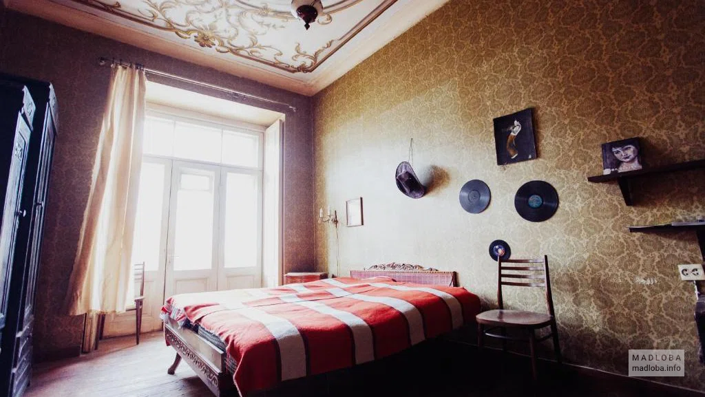 Vintage House