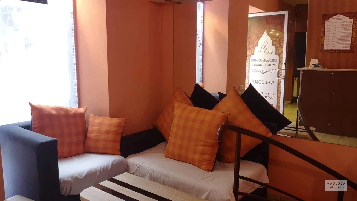 Wellness Massage