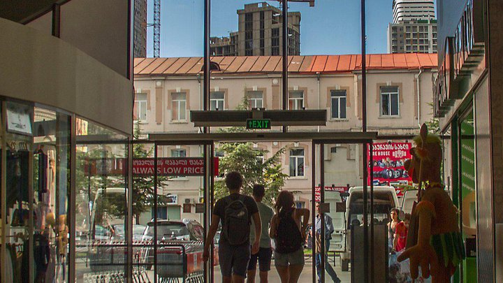 Black Sea Mall
