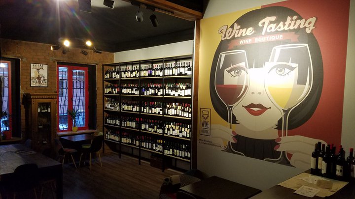 Wine Boutique