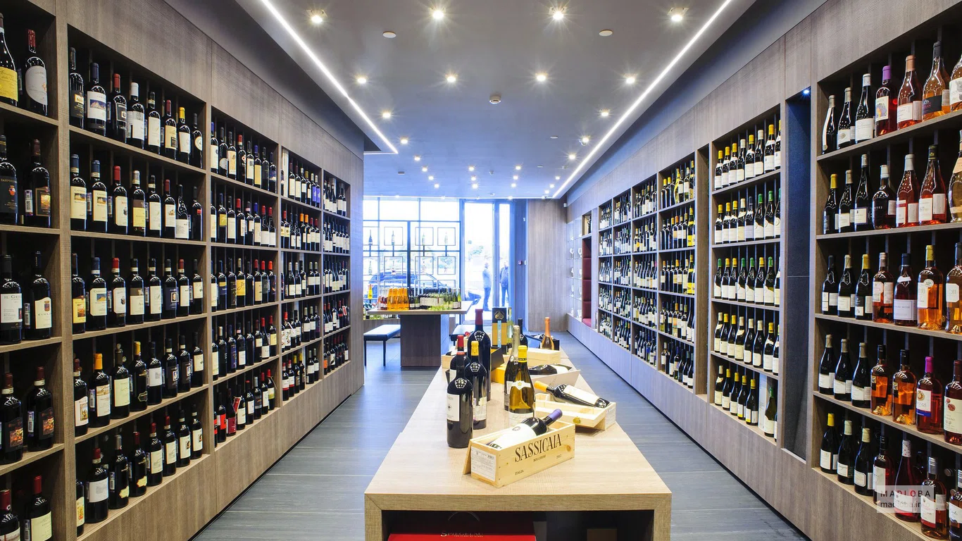 Georgian Wine House