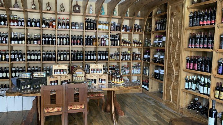 Shop Wine World
