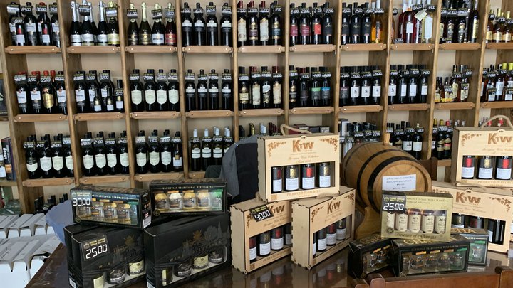 Shop Wine World