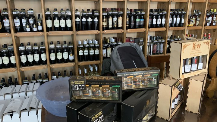 Shop Wine World