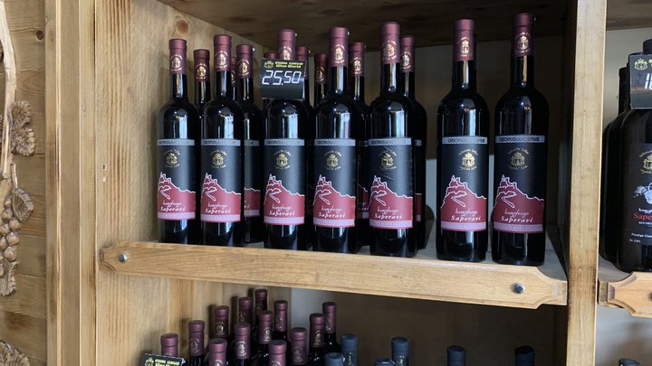 Shop Wine World