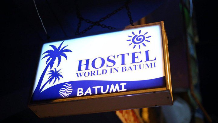 Peace in Batumi