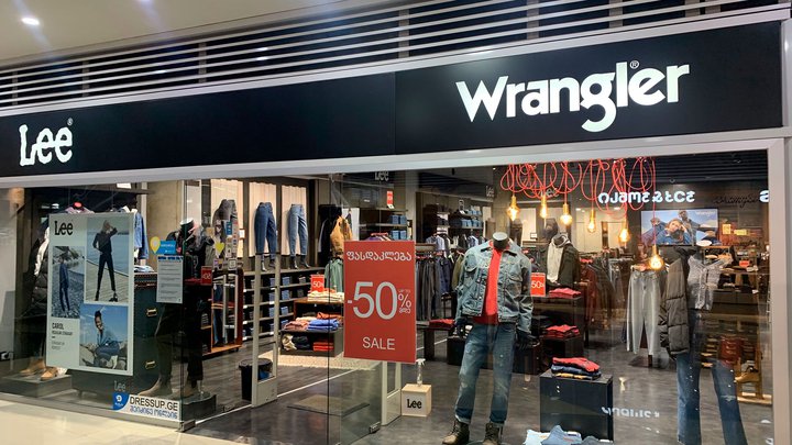 Lee & Wrangler (Тбилиси Молл)