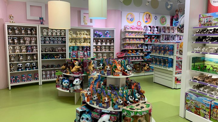 XS Toys