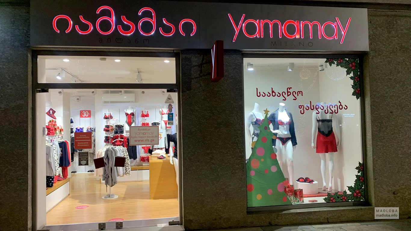 Yamamay