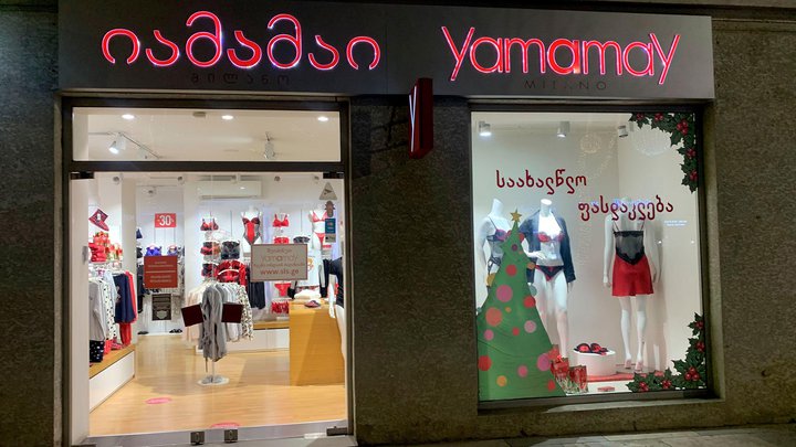 Yamamay