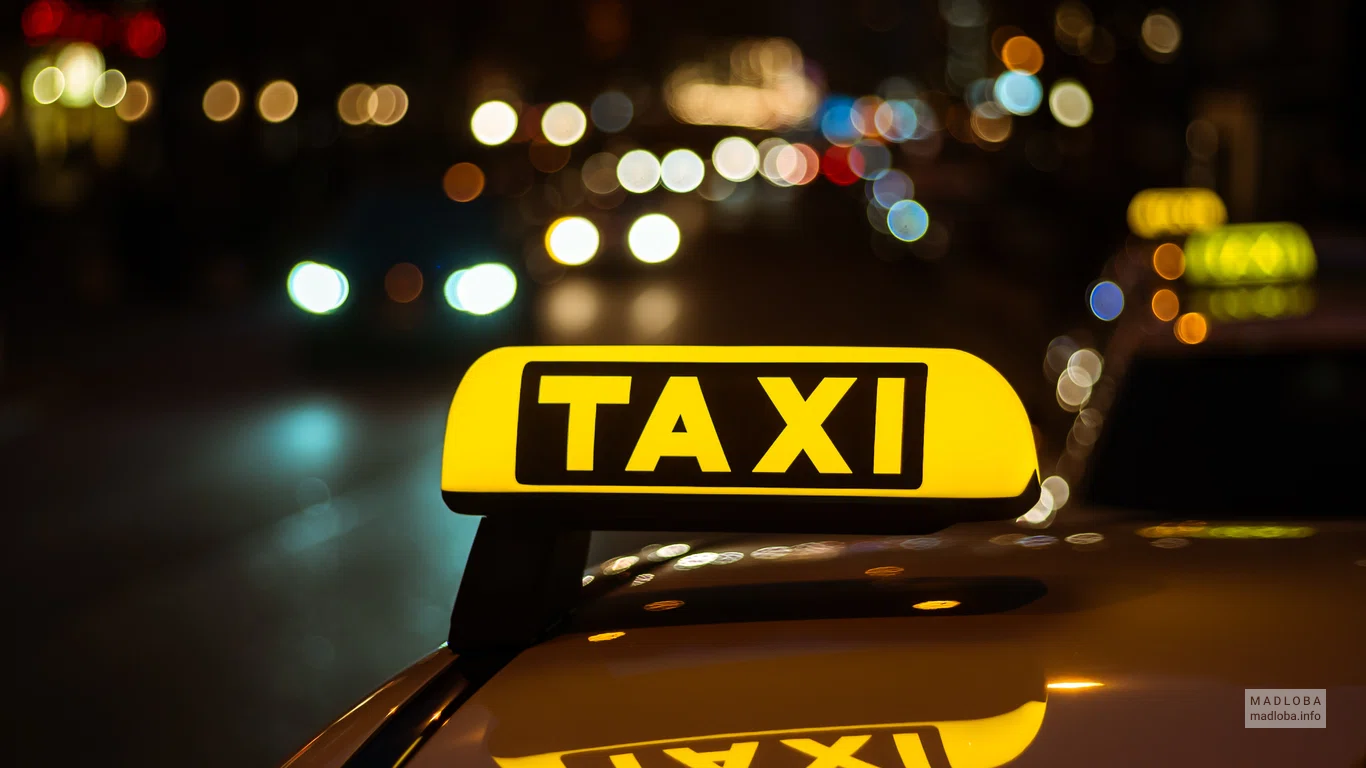 Служба такси "Airport Taxi"
