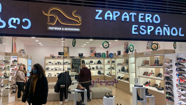 Zapatero Español
