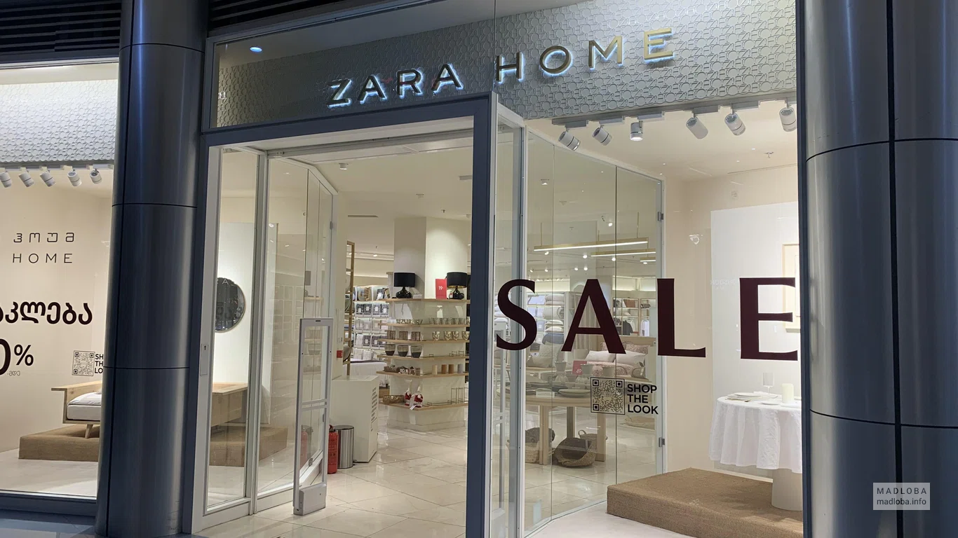 ZARA Home