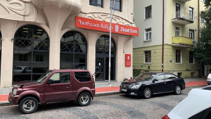 Ziraat Bank