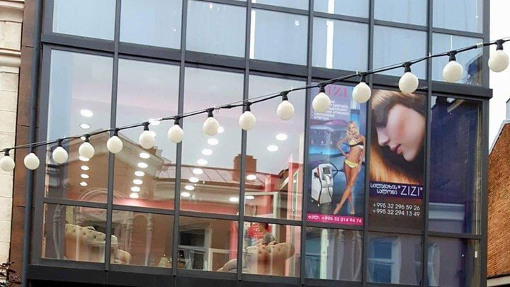 ZIZI Aesthetic Centre