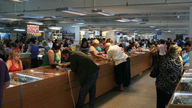 Gold Exchange