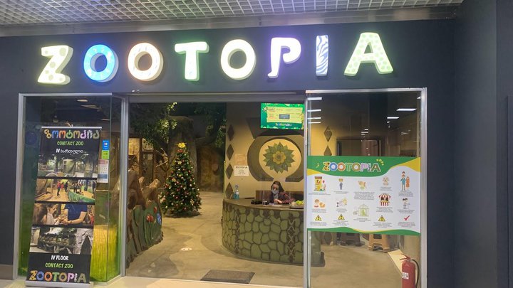 Zootopia Contact Zoo Batumi