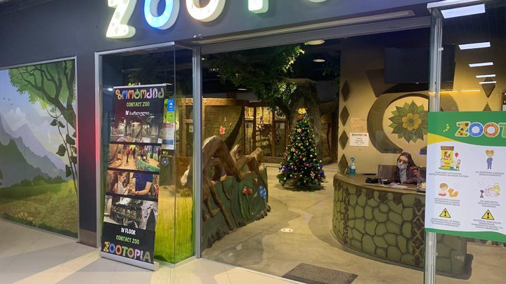 Zootopia Contact Zoo Batumi